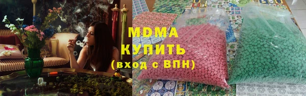 винт Богданович